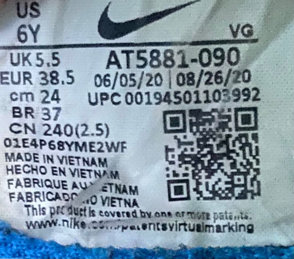 Nike tiempo Бутси 24 см 38 розмір буци бутци копи копки бампи
