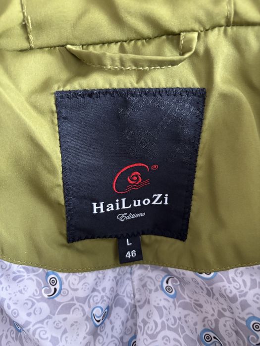 Пуховик, L, 46 розмір, Туреччина