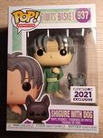 Figurka Funko Pop, Shigure with Dog, Fruit baskets