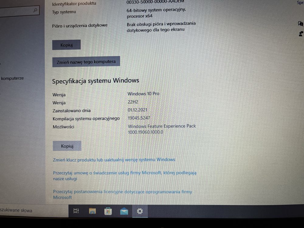 Laptop HP Folio 9480m