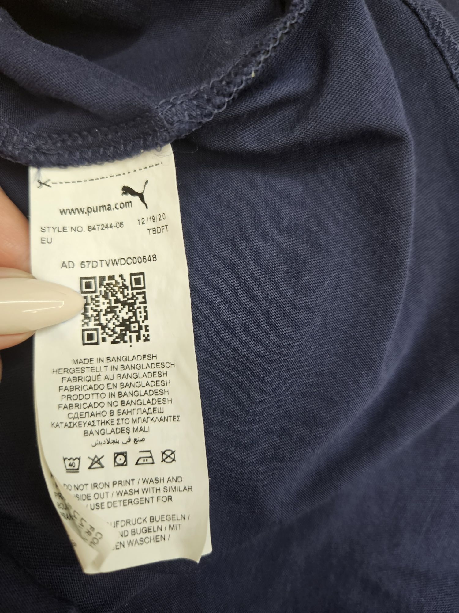Синяя футболка puma xl, оригинал