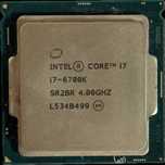 Procesor Intel Core i7-6700K LGA 1151 4.0GHz/4.2GHz