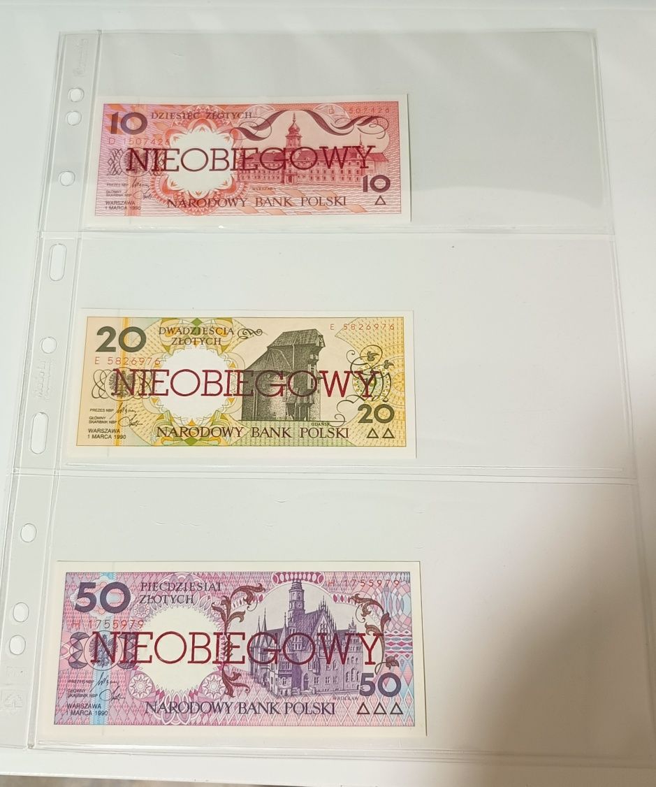 Miasta Polskie NIEOBIEGOWE komplet NBP st. 1 unc