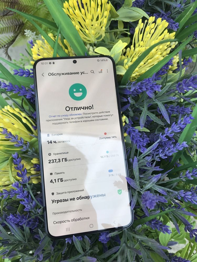 Samsung S22 Plus 5G - 8/256Gb, Snapdragon 8 gen 1, 1 SIM+ e-Sim.