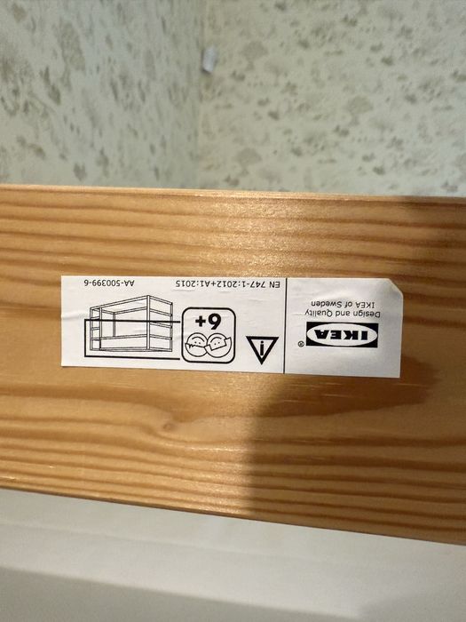 Двоповерхове ліжко Ikea з матрасами