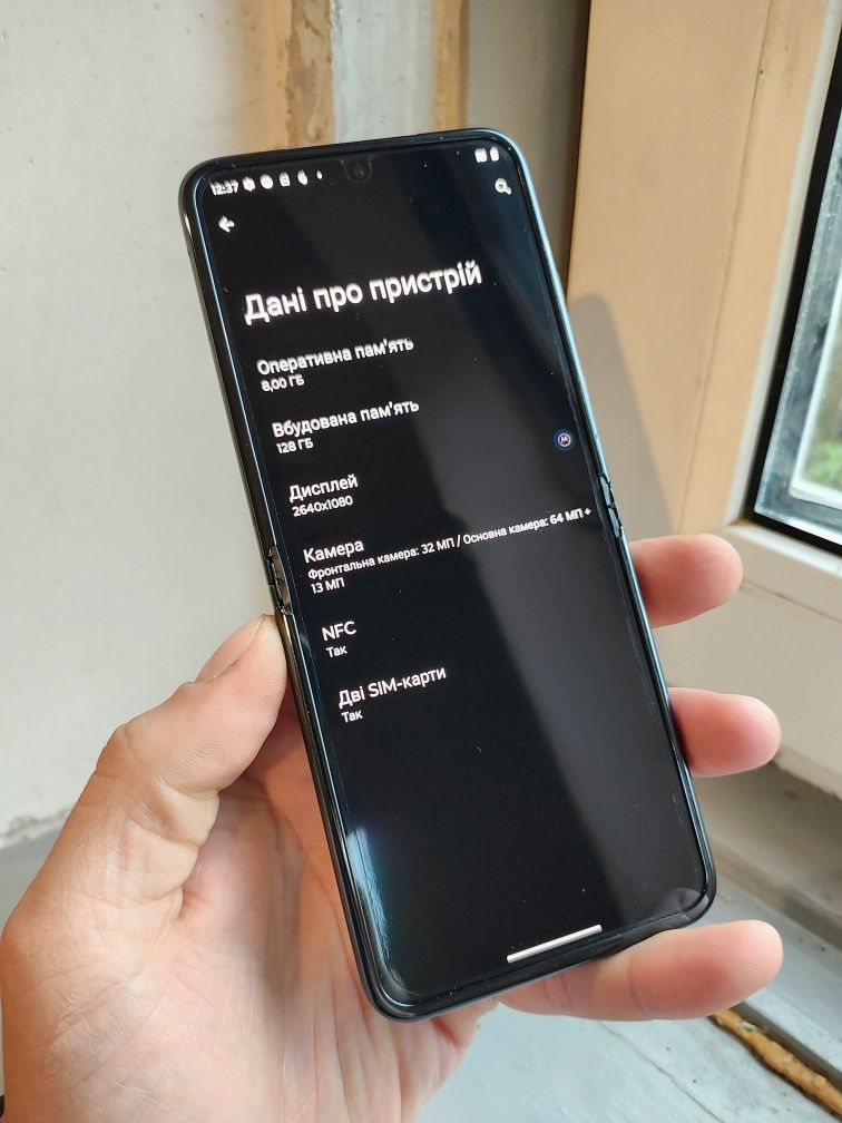 Motorola razr 40 2023 8/128gb