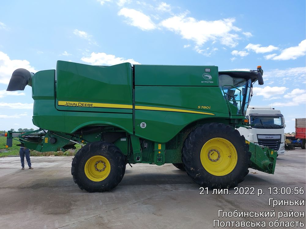 Комбайн зернозбиральний John Deere S780i