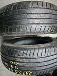 Opony Letnie Nowe-Demo R17 215/60-2szt-Montaż-Bridgestone-22rok