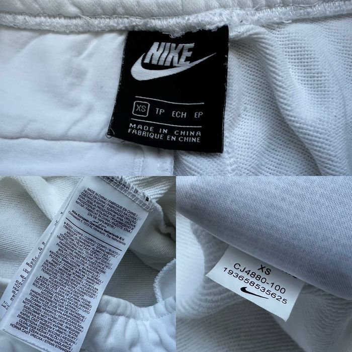 Спортивні штани Nike nsw