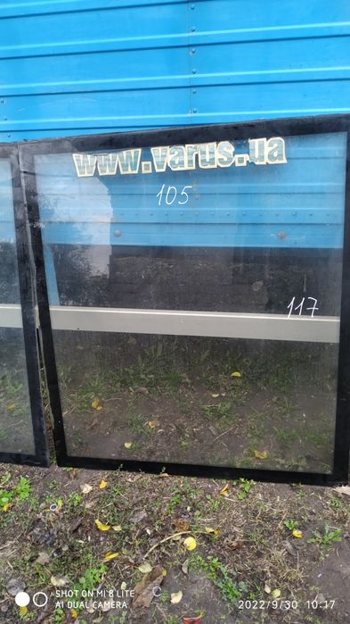 Стекла автобусні