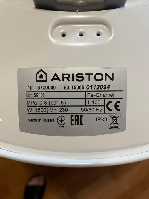 Новый Бойлер (Водонагреватель) Ariston 100 литров