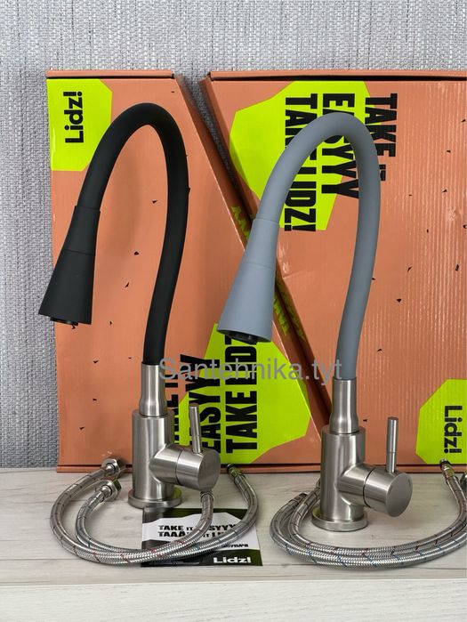 Смеситель кран для кухни Lidz кран нержавеющая сталь