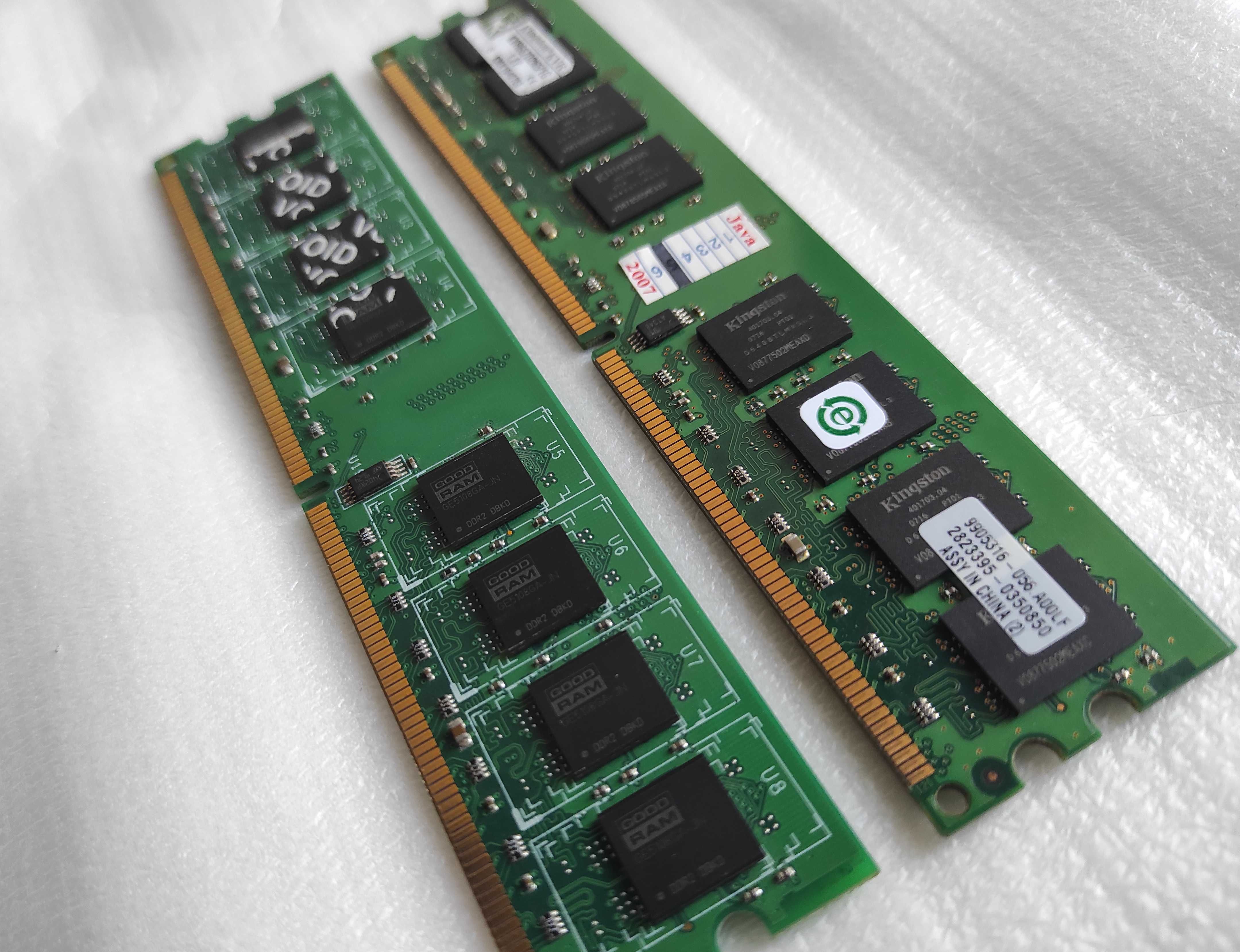 DDR2 2GB (1GB+1GB) Goodram + Kingston