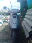 Honda tact af 30