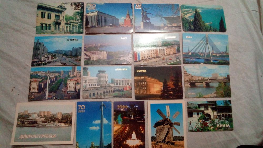 Календарики времён СССР