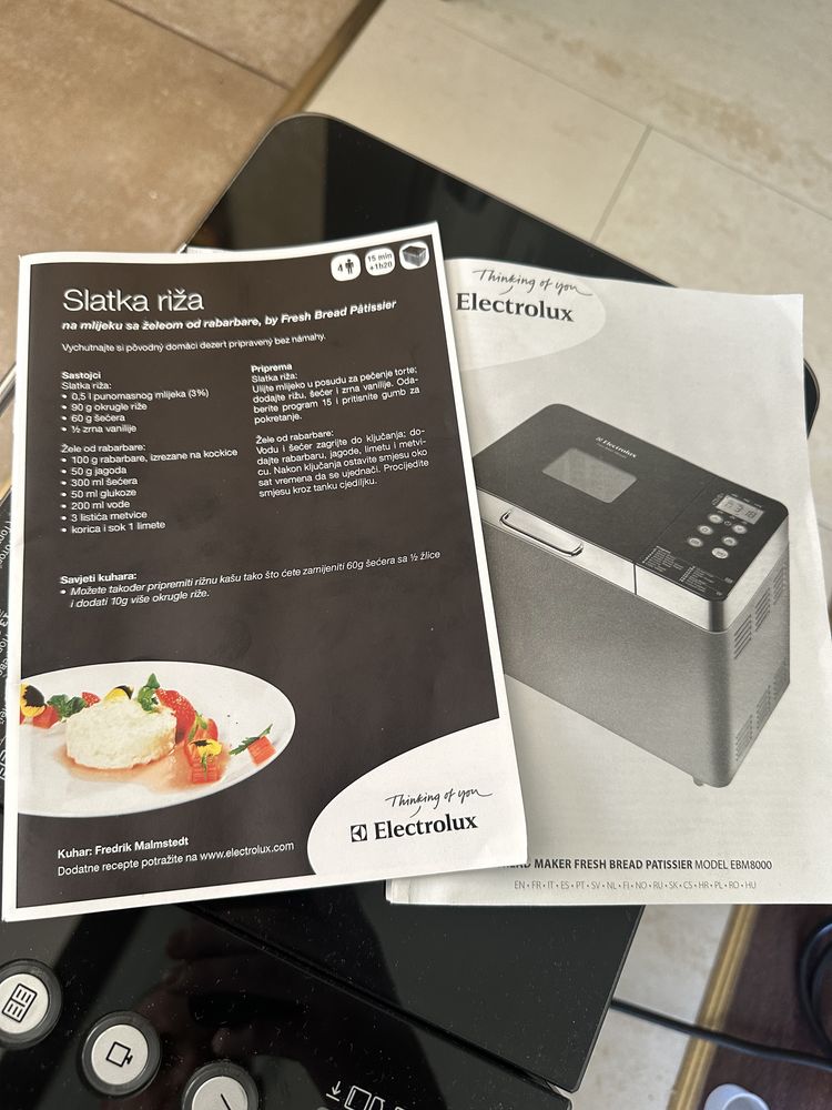 Electrolux хлібопічка ebm8000 як нова