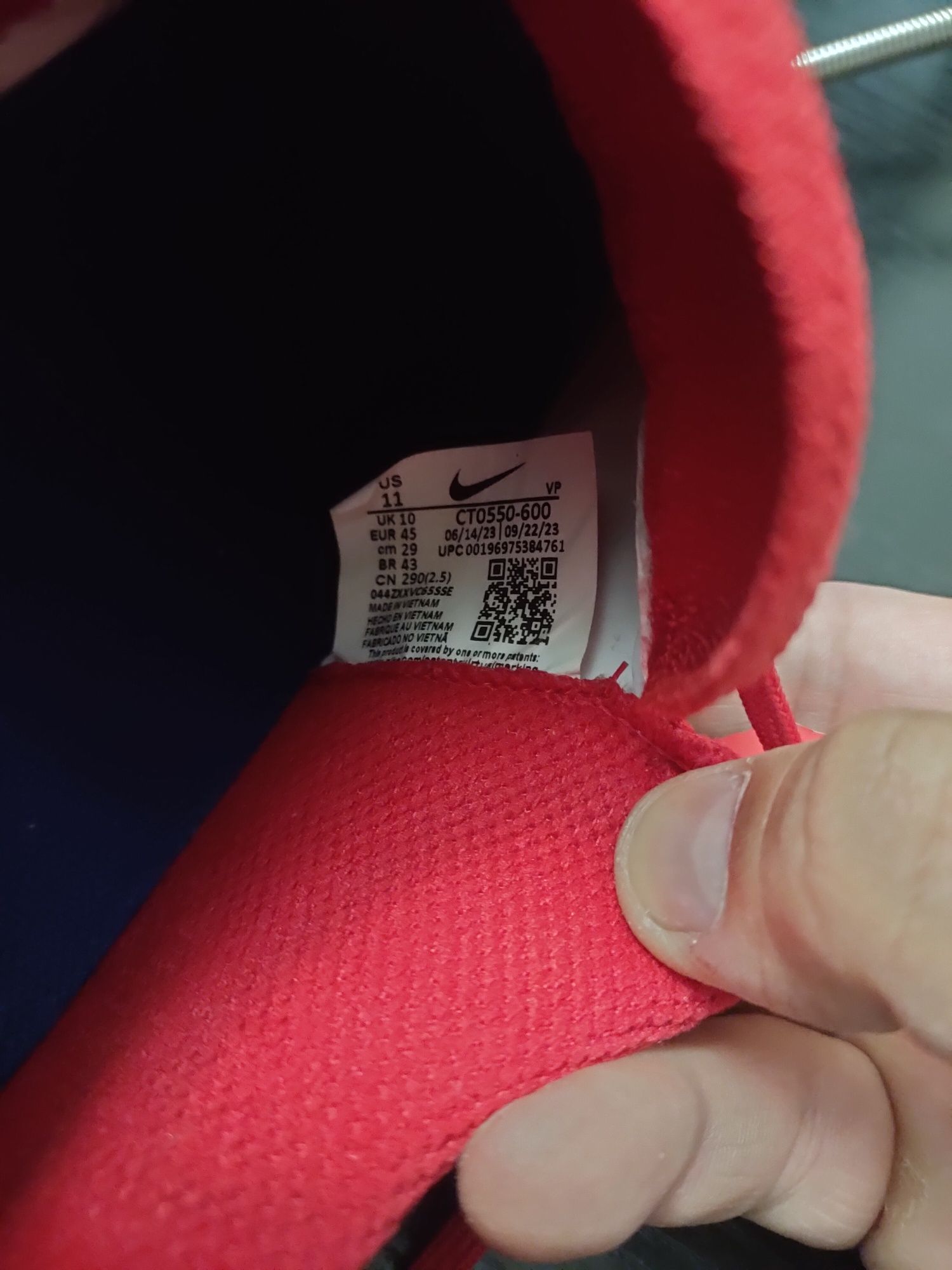 Футзалкы Nike ReactGato IC CT0550-600
