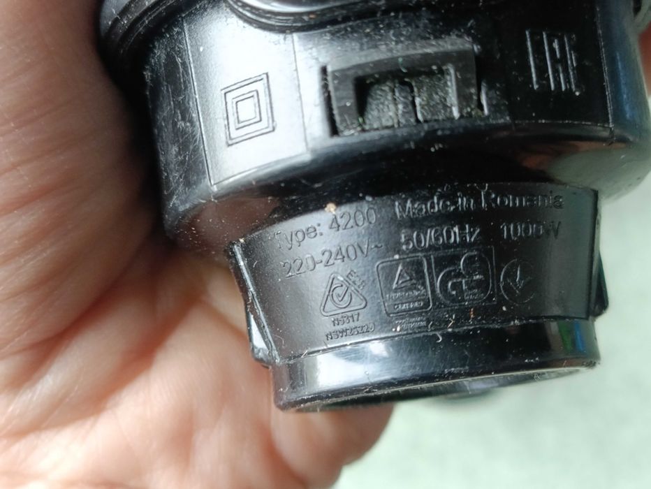 Моторный Блок Для Блендера Braun 1000W Model 4200