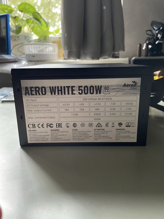 Блок живлення AeroCool AERO WHITE 500W 80 PLUS (БЖ 500 Вт)