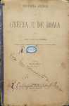 História Antiga da Grécia e de Roma - Fortunato de Almeida (1904)