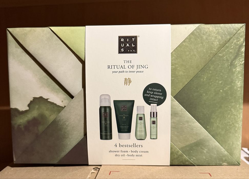 Rituals jing набір s рітуалс набор Ritual of Jing Gift Set S