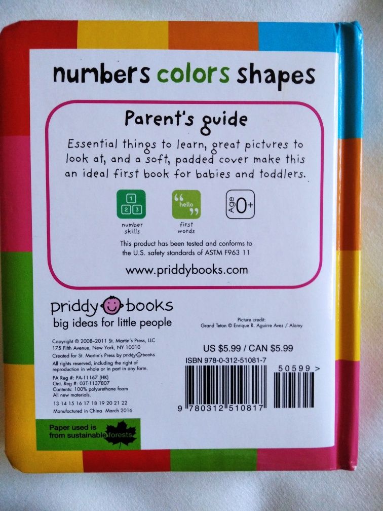 Дитяча книга.Цифри, кольори, форми.Роджер Прідді.
Цифри, кольори, форм