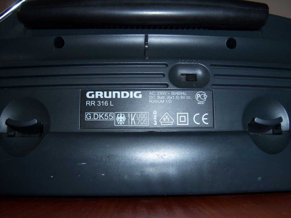 Магнитола GRUNDIG RR 316 L