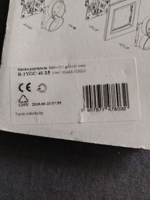 Ospel Impresja Prestige