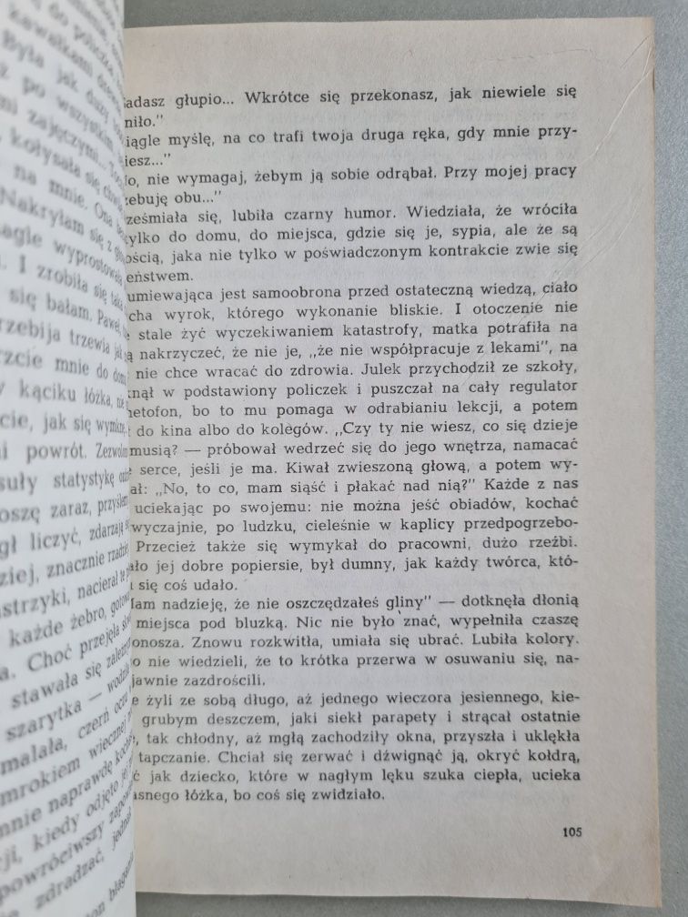 Zapach psiej sierści - Wojciech Żukrowski