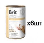 Упаковка вологого корму для собак Brit VetDiets Dog Hepatic 6*400г