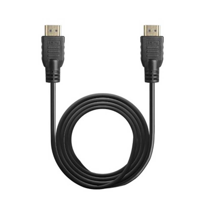 [NOVO] Cabo HDMI (2 metros)