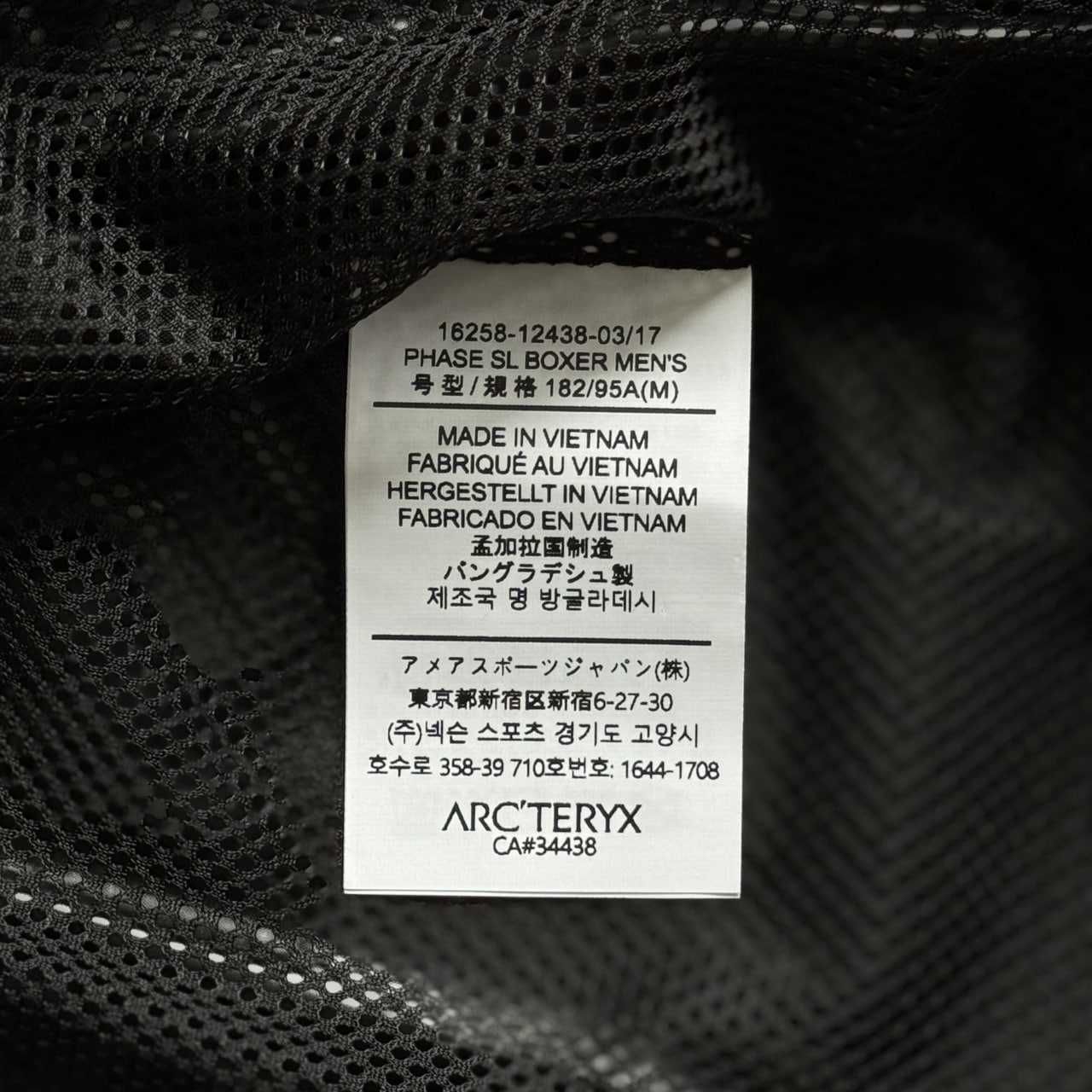 Вітровка ARCTERYX GORE TEX • Куртка Артерикс GoreTex • ARTERYX