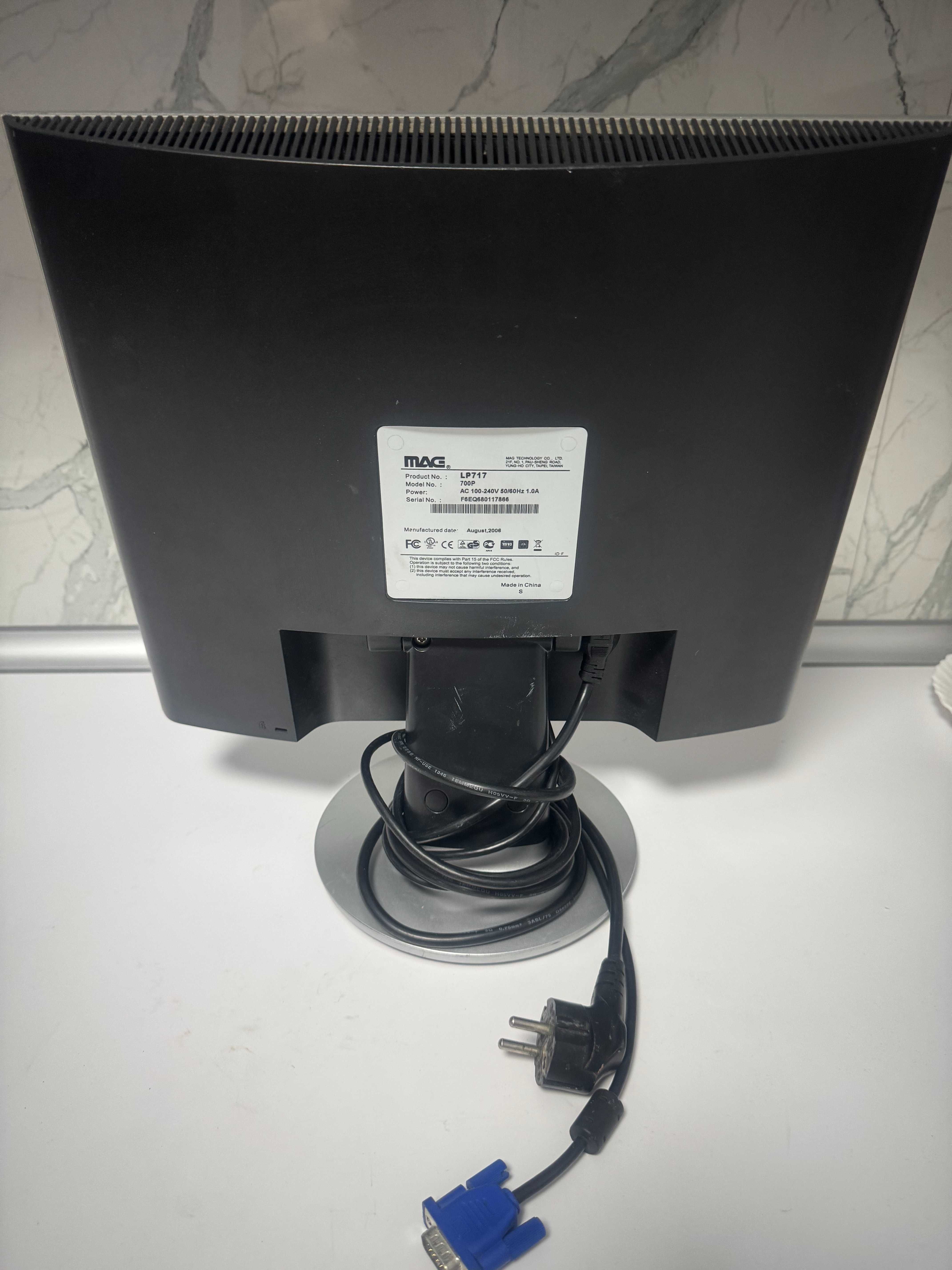 Монитор MAG LP717