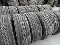 opona 295/60R22.5 AEOLUS Neo Fuel D Eco (650 netto/szt)