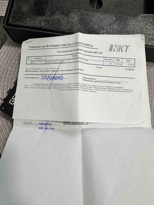 RTX 3060 12 gb Asus dual