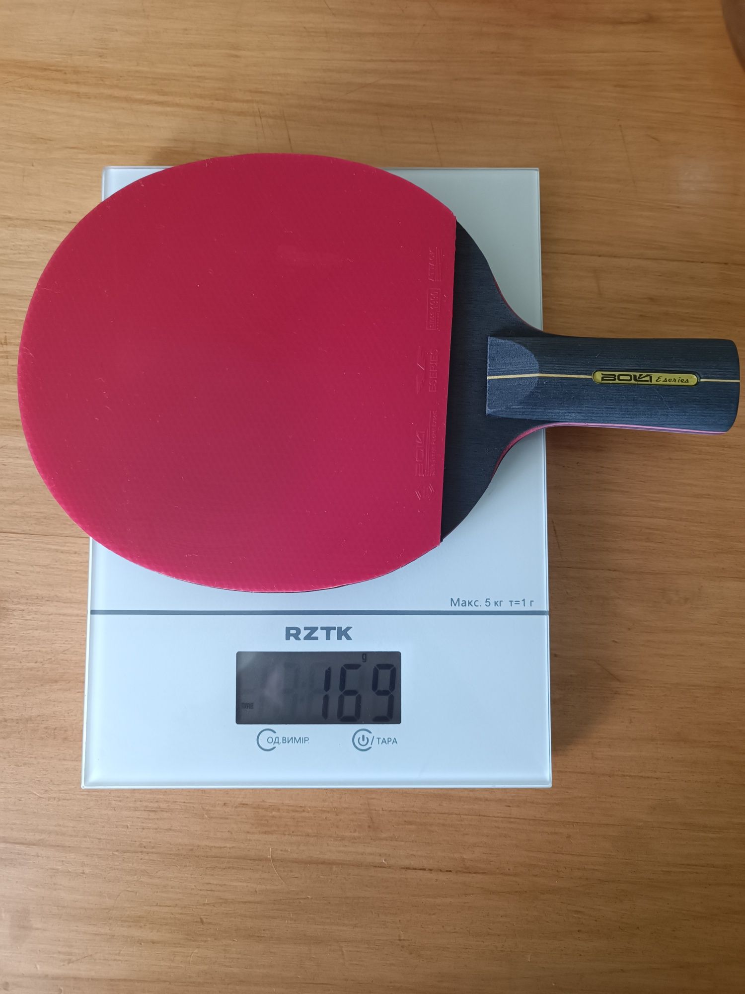 2 ракетки комплект для Ping-pong (настольный теннис)
