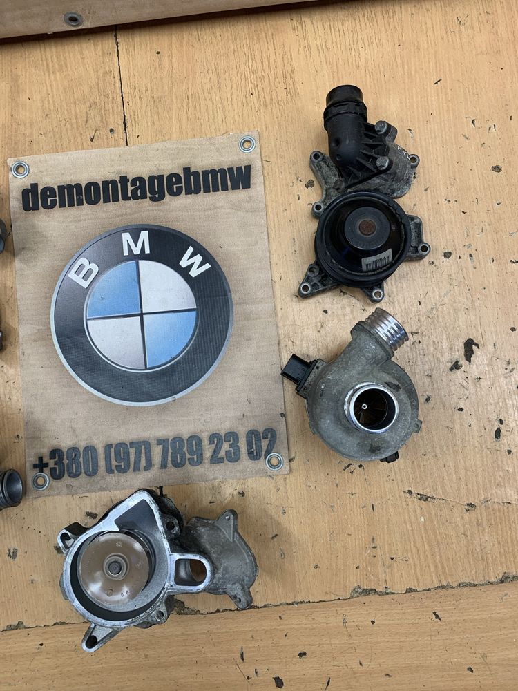 Помпа BMW X5 E70 F10 F30 електропомпа БМВ Х5 Е70 Ф10 Ф30