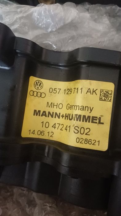 Впускной колектор VW TOUAREG 7P5 (10-18) 057129711AK