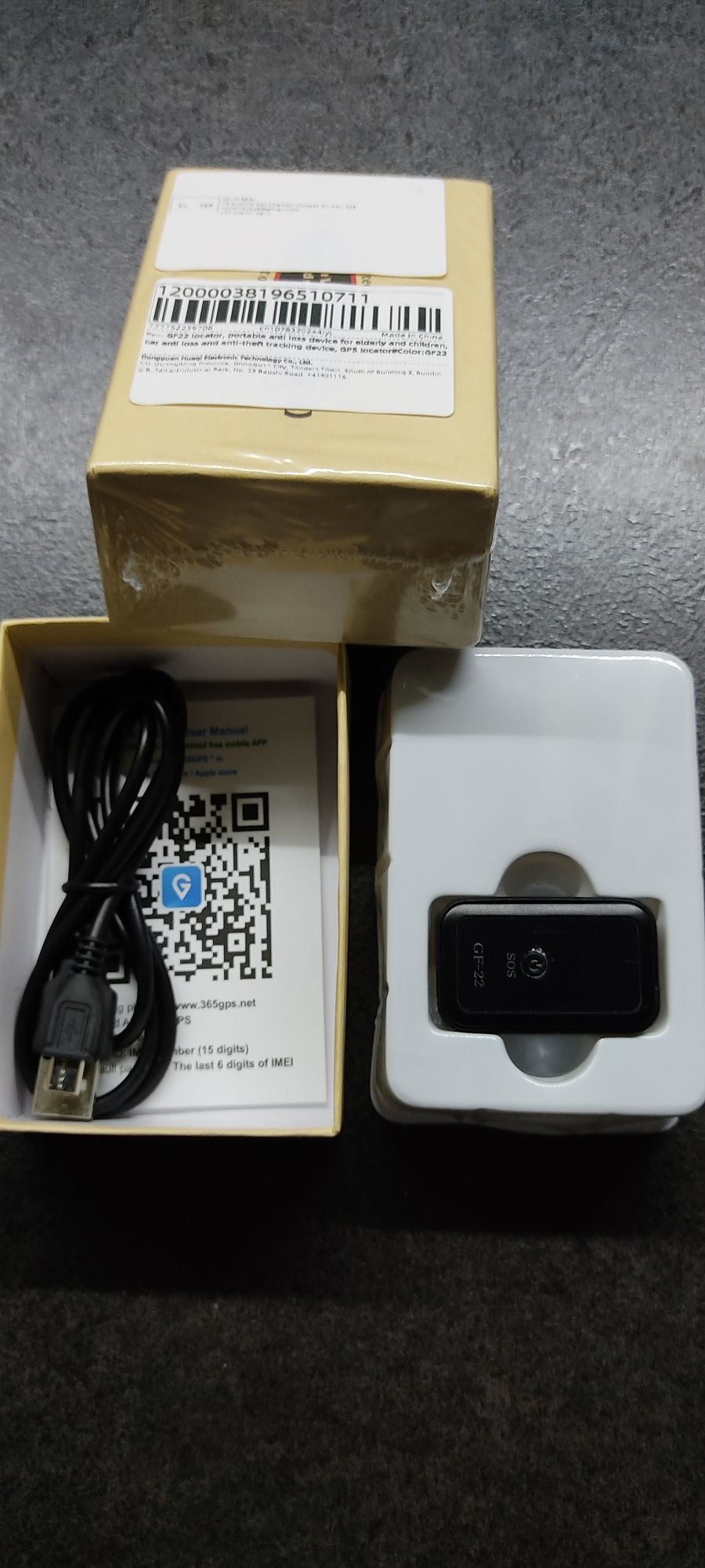 Трекер GPS GF-22 с прослушкой