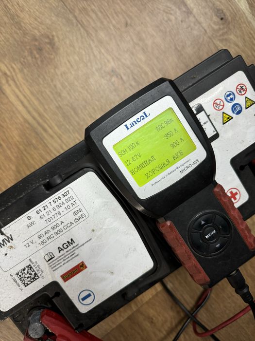 Аккумулятор BMW Agm 90 ah Разборка Bmw Розборка Бмв