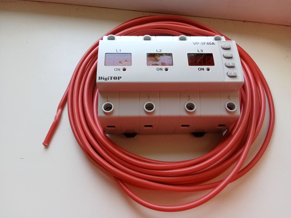 Продам Реле напруги