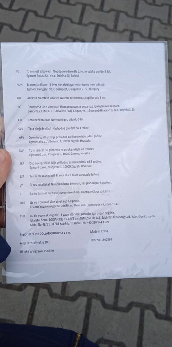 Naklejki wypukłe 3 D
