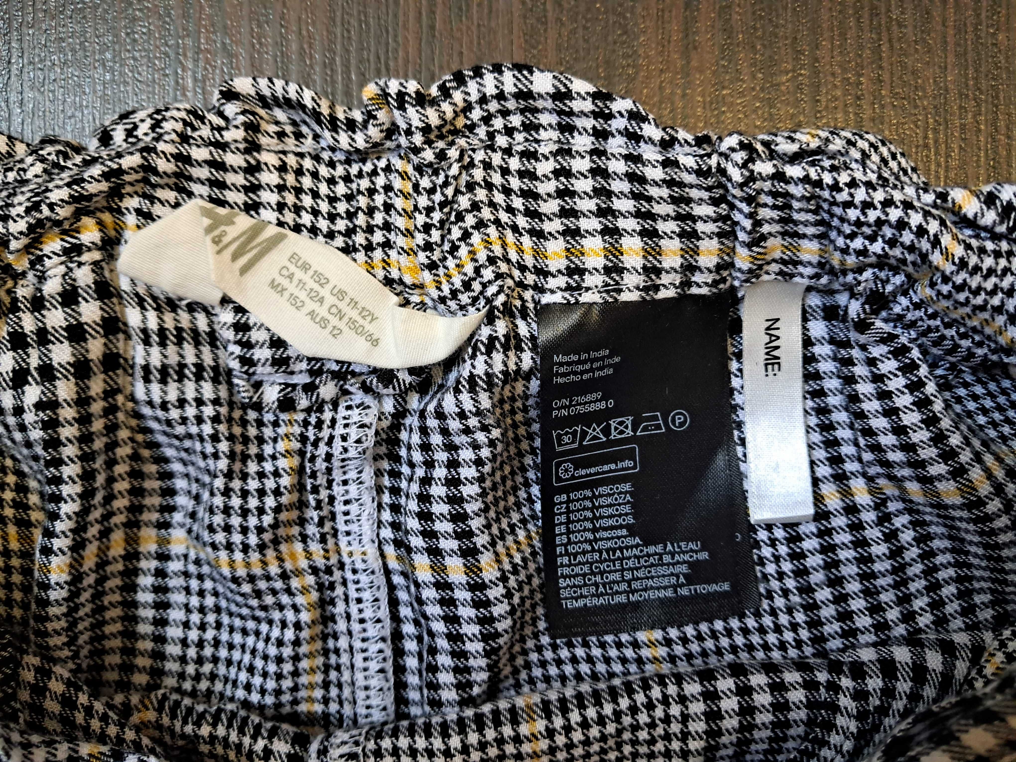 Детские летние штаны H&M 152