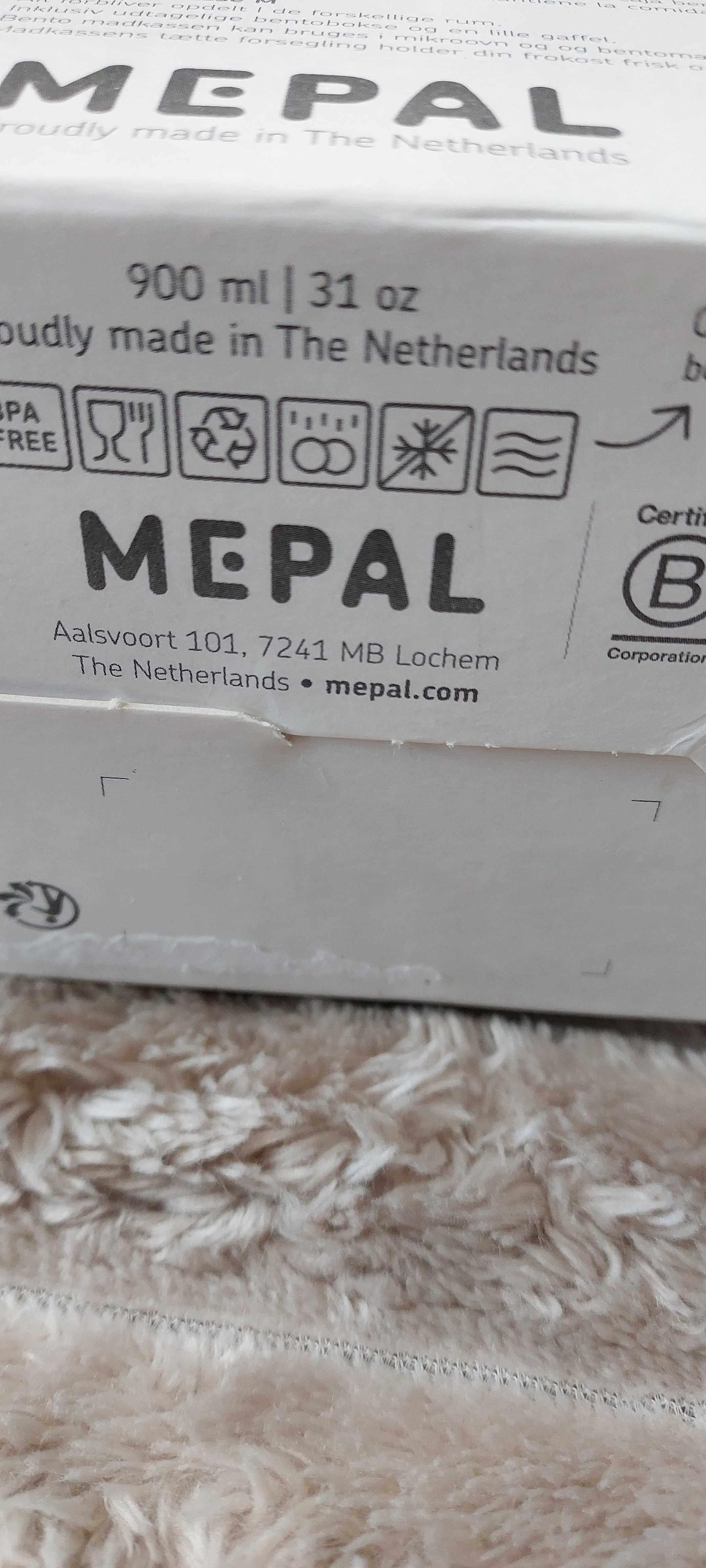 Mepal Lunch Box 900 ml