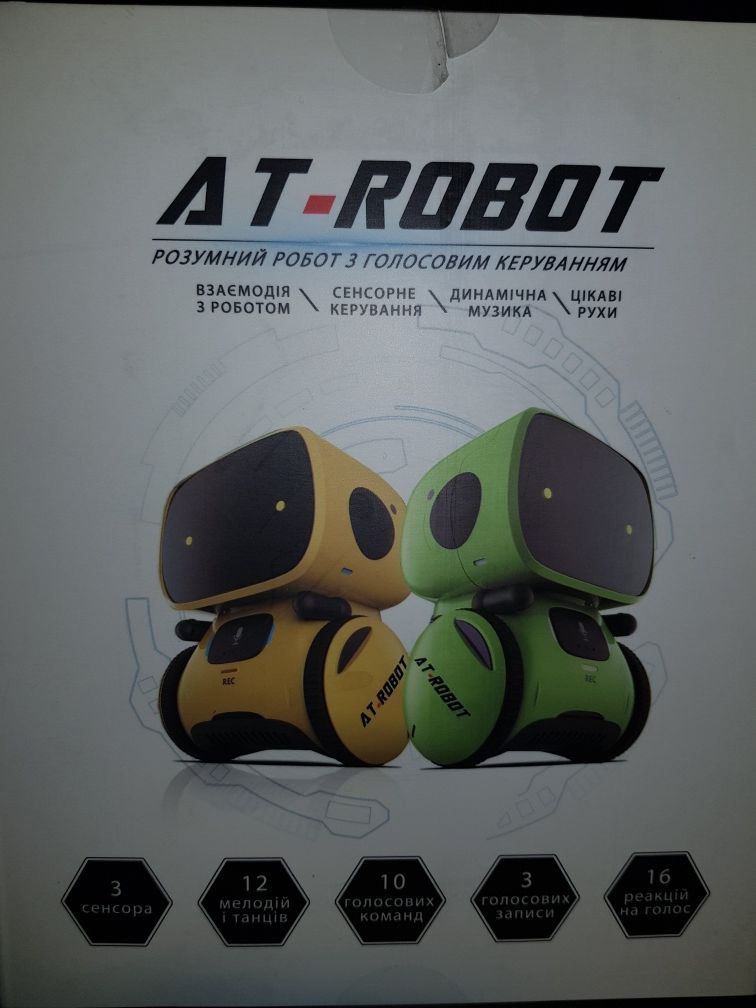 At-robot интерактивный робот AT001, укр900 грн, рус700 грн,акция