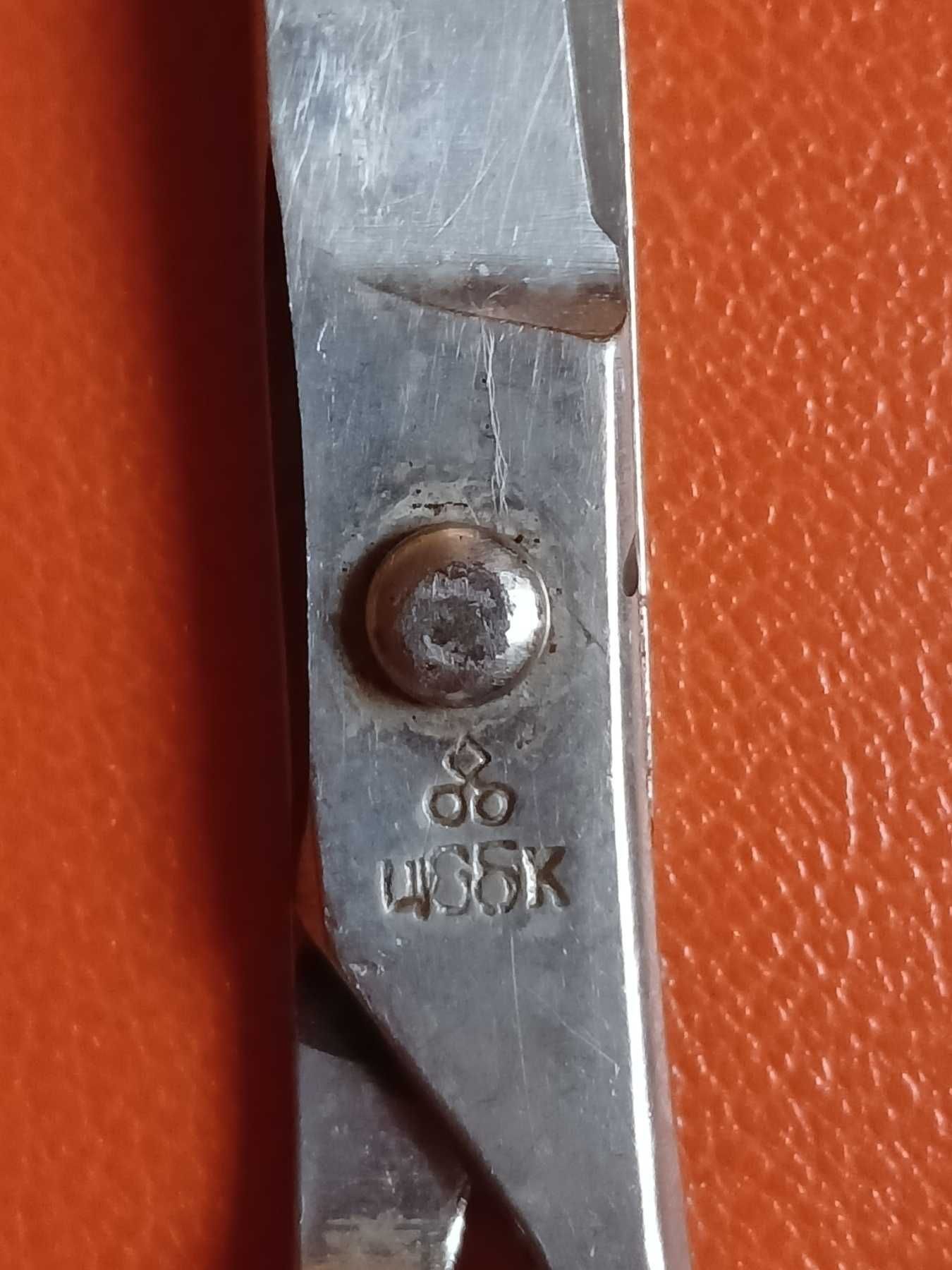 Ножницы хозяйственно-бытовые никелированные 150 мм Сделаны в СССР