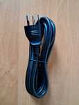 Kabel zasilający UK