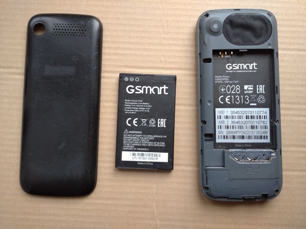 Телефон Gigabyte GSmart F240