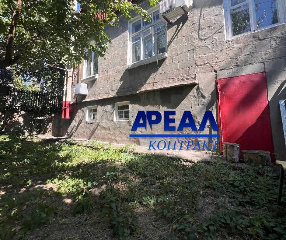 Продам будинок у центрі міста
