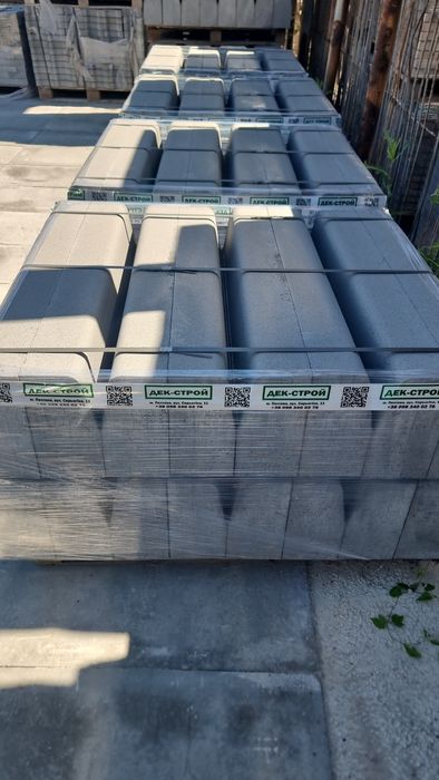 Бордюр парковий 1000*200*80